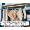 katajiya Wooden Cutting Board, Gingo, Natural Wood, Solid Wood, Square,