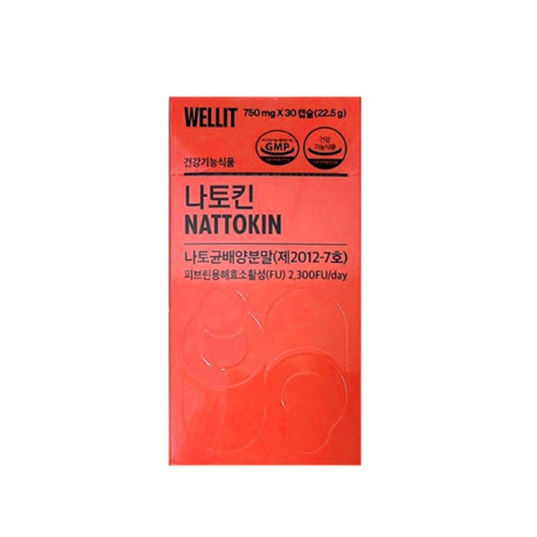 Korea C&amp;S Farm Wellit Natokine 750mg 30 capsules x2/slm /