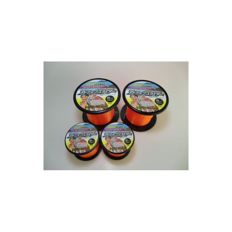 Atomic Slider Toss Kouki Premium Version Orange No. 3 1,000