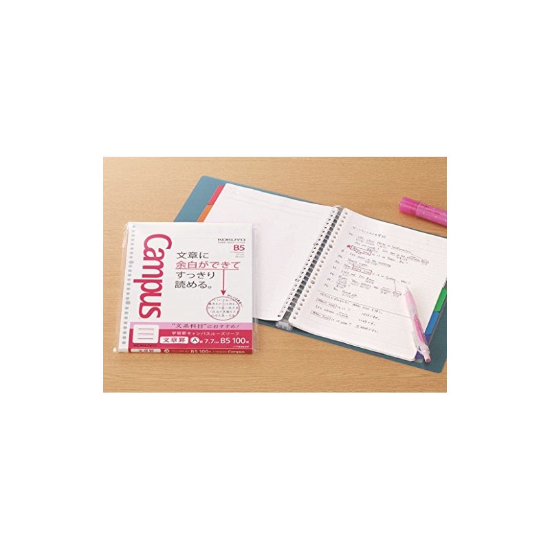 Kokuyo "Learning Ruled Campus Loose Leaf (0.3 inch (7.7 mm)