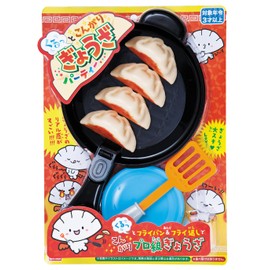 Kurutto Kongyoza Party