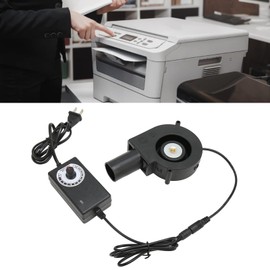 Smal Blower Fan, 120mm Mini Small Blower Fan DC Cooling Fan 12V Brushless Motor Blower Fan with Speed Control for Receiver DVR for Modem Cooling US Plug 100 to 240V