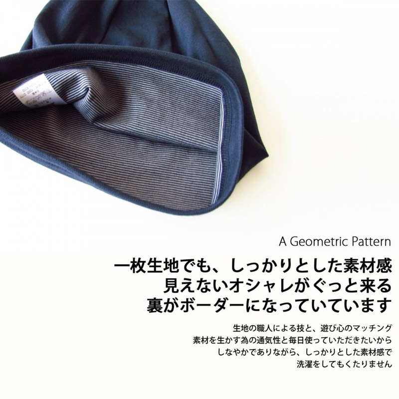 Edge City Coolmax Single Tack Watch Cap, 15/Navy (Thin)