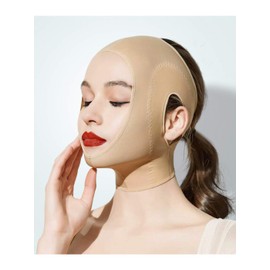 Anna-Kaci Womens Chin Strap Support Band Neck Bandage Post Surgical Compression Head wrap, Neck and Chin Compression Garment Wrap, Dark Beige, Small