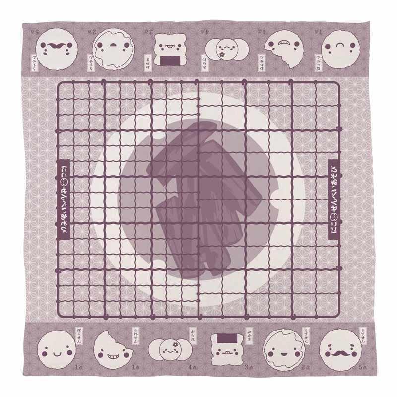 Eye-Up Niko Senbei Game