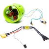 ApisQueen U01 Underwater Thruster with 45A Bi-Directional ESC,12V~16V 2Kg Thrust