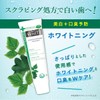 Dentis Whitening Toothpaste Powder, Mint Scent, Kiss Immediately Waking Up,