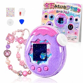 LYNIPHE Tamagotchi Paradise Compatible Case Cover Custom Decoration Set of 6 Hard Case PC Material with Strap Protective Film 3D Label Protective Button Spatula Included Glitter Clear