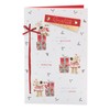 Boofle Daughter With Love Christmas Card