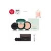 오휘 Ultimate Cover Denier Pact Planning Set