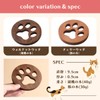 Cat Town Wood Coasters, Cat Wood, Absorbent, Durable, Wood, Thick,