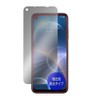 Miyabix for HTC Desire 22 pro Anti-Peek 360 Degree Privacy