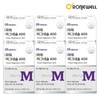 Roniwell 로니웰 파워 마그네슘 400 60정 x 6개 (총 12개월분)