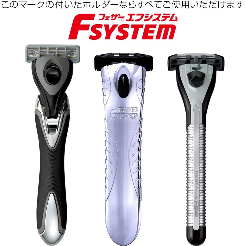 Feather F System F2neo Replacement Blades, 10 Pieces