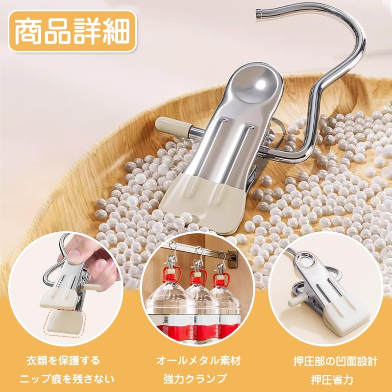 Clothespins Laundry Pinch Laundry Pinch Laundry Pinch Strong Stainless Steel