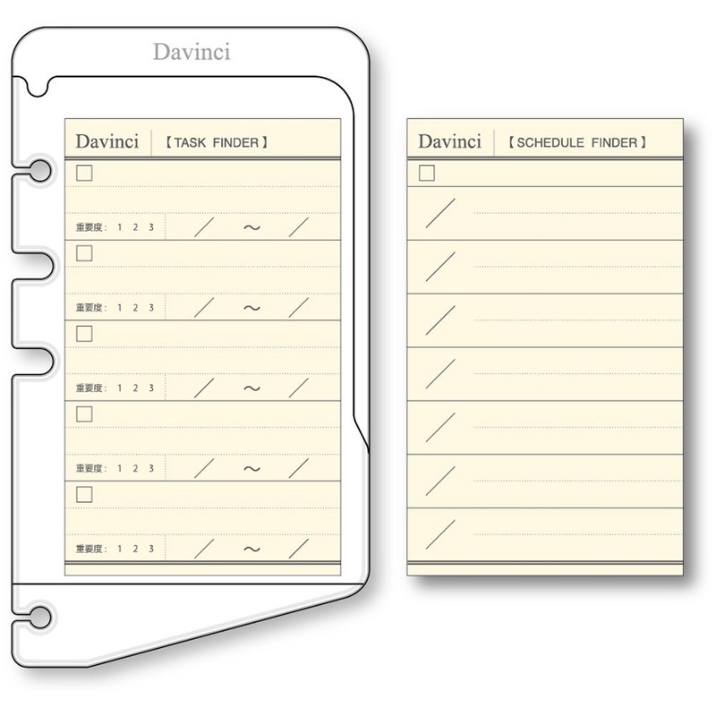 Raymay Fujii Da Vinci Notebook Refill Task Finder Holder Bible