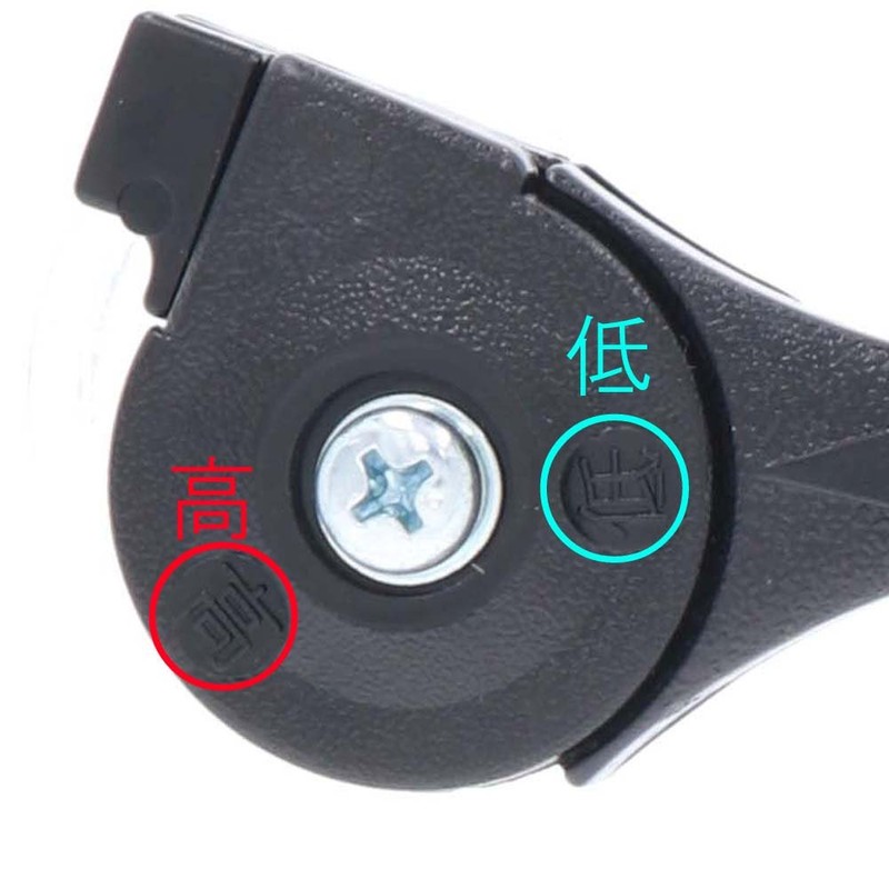 Maruyamaseisakusyo BIGM 620676 Spare Parts for Grass Trimmer Body Throttle