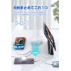 USB Charger, Total 100 W, Rapid Charger, Supports PD 30W,