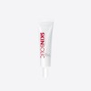 Skinbolic Gold Eye Cream 30ml / 스킨볼릭 골드 아이크림 30ml