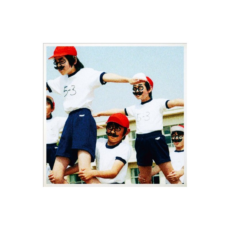 ME SO SHE LOOSE (通常盤)