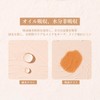 XIXI BOX ミニフェイスパウダー パウダーファンデーション テカリ防止 ナチュラルカバー さらさら仕上げ ポーチにすっぽり 携帯便利# 3ホワイトMINI