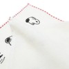 Marimocraft Snoopy [Mini Towel] Handkerchief Towel/H Icon Peanuts