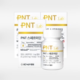Green Cross Wellbeing PNT Spermidine Spermidine Autophagy 60 tablets, 3 units / 녹십자웰빙 PNT 스페르미딘 스퍼미딘 오토파지 60정, 3개