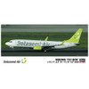 ハセガワ 1/200 ソラシド エア B737-800 プラモデル 40