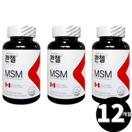 msm Joint dietary sulfur Quenchel Guanchel dietary sulfur MSM MSN total 12 month supply / 관절 식이유황 콴첼 관첼 식이유항 MSM MSN 총 12개월분