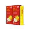 뉴트리원 (비비랩) 유기농 레몬애사비 2박스 NutriOne (BibiLab) Organic Lemon Asabi 2 Boxes