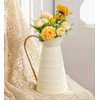 Elegant Cream/White Metal Pitcher Vase, Farmhouse Galvanized Flower Vase, Rustic