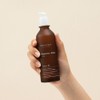 Marienmay 마리엔메이 비타민B5+비피다 토너 120ml Marienmay Vitamin B5 + Bifida