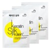 Man with Flowers Keratin Disposable Shampoo, 200 pcs, 10ml / 꽃을든남자 케라틴 일회용 샴푸, 200개, 10ml
