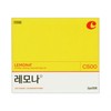 Kyungnam Pharm Lemonasan 2g x 20 Sachets