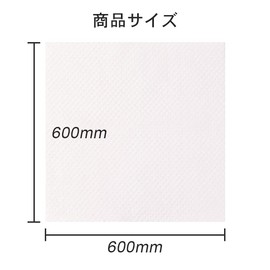 mita Heart Petite Snow White (Opaque Color) 23.6 x 23.6 inches (600 x 600 mm), Set of 2, Wrapping, Packaging, Cushioning Material, Packing Material