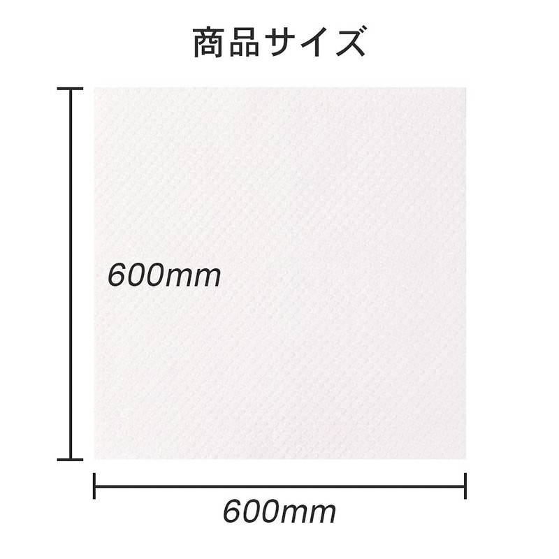 mita Heart Petite Snow White (Opaque Color) 23.6 x 23.6