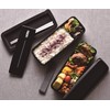 Thermos DJS-980W BK 2-Tier Lunch Box, 36.8 fl oz (980