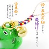 Barzaz Frog Rooting Strap Amulet Bell Frog Keychain Peephole Health