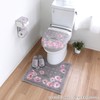 OKA Toilet Seat Cover, Royal Collection Chelsea O-Shaped Toilet Seat