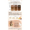 Palti Milk Bleach Slightly Lightens Natural Tone [Over-the-counter Drug]