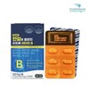 Parmajen 한알로 충분한 리포좀 비타민B 비타민비 B군 700mg x 30정