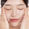 ARENCIA [ARENCIA]Pore Melt Mochi Cleansing Oil 200ml