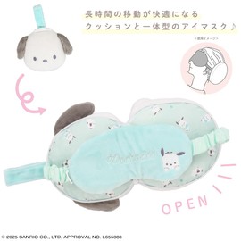 Shobido SA34826 Sanrio Eye Mask with Pillow < Pochacco > Cushion Integrated Eye Mask