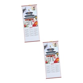 Operitacx Pack of 2 Year The Snake Hanging Calendar Planner Chinese Calendar Monthly Planner Schedule Weekly Planner Whiteboard Cat Calendar 2025 New Year Calendar Paper