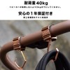 Solo Stroller Hooks, 360 Degree Rotation, Set of 2 (SIRVER/GREY)