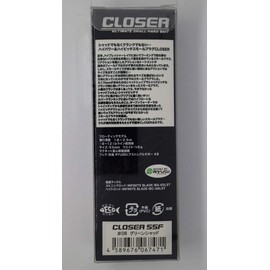 ism Lure Closer #08 Green Shad