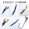 Goture Jig Head Ned Rig Hooks 0.2 oz (5 g)