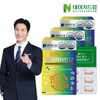 Barley Barley/Nature Dream Healthy Multivitamin 17 3 boxes / 보리보리/네이처드림건강에 좋은 멀티비타민17 3박스