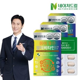 Barley Barley/Nature Dream Healthy Multivitamin 17 3 boxes / 보리보리/네이처드림건강에 좋은 멀티비타민17 3박스