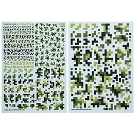 Waterslide Decals - Digital Forest Camo